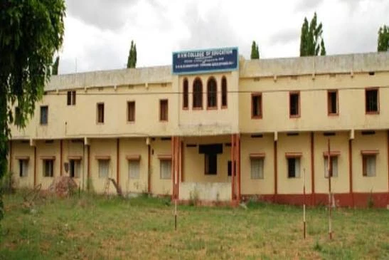 DVM College of Business Management, Cherlapally