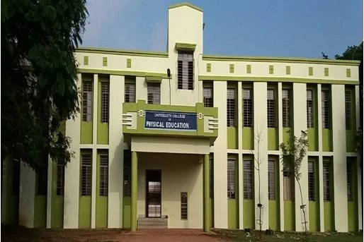 Kakatiya University, Warangal