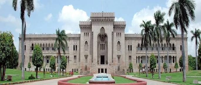 Osmania University PG College, Narsapur
