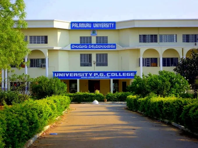 Palamuru University, Mahboobnagar