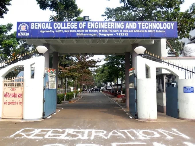 Bengal College of Engineering and Technology, Durgapur