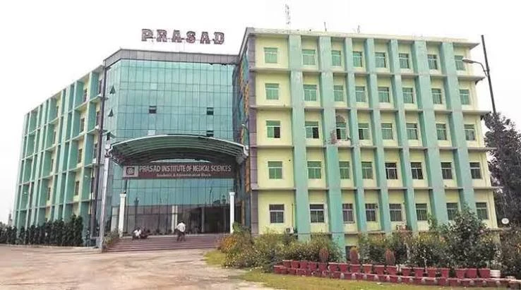 Prasad Institute of Management and Technology, Lucknow