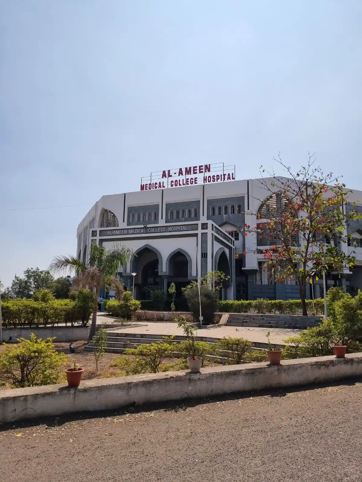 Al-Ameen Medical College, Bijapur