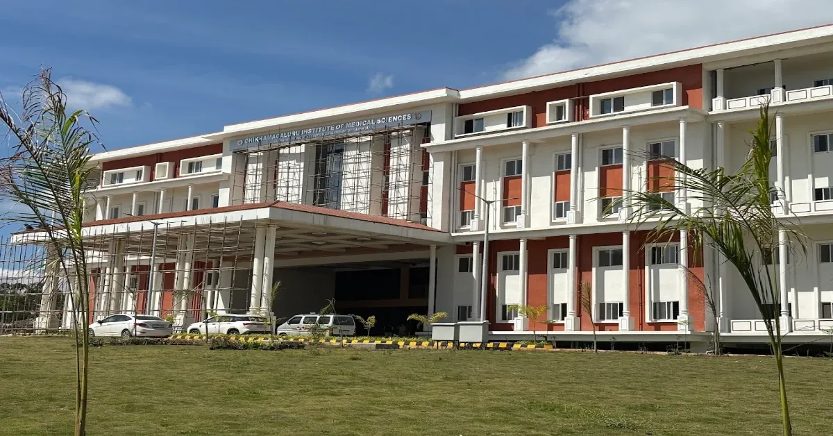 Chikkamagaluru Institute of Medical Sciences, Chikkamagaluru