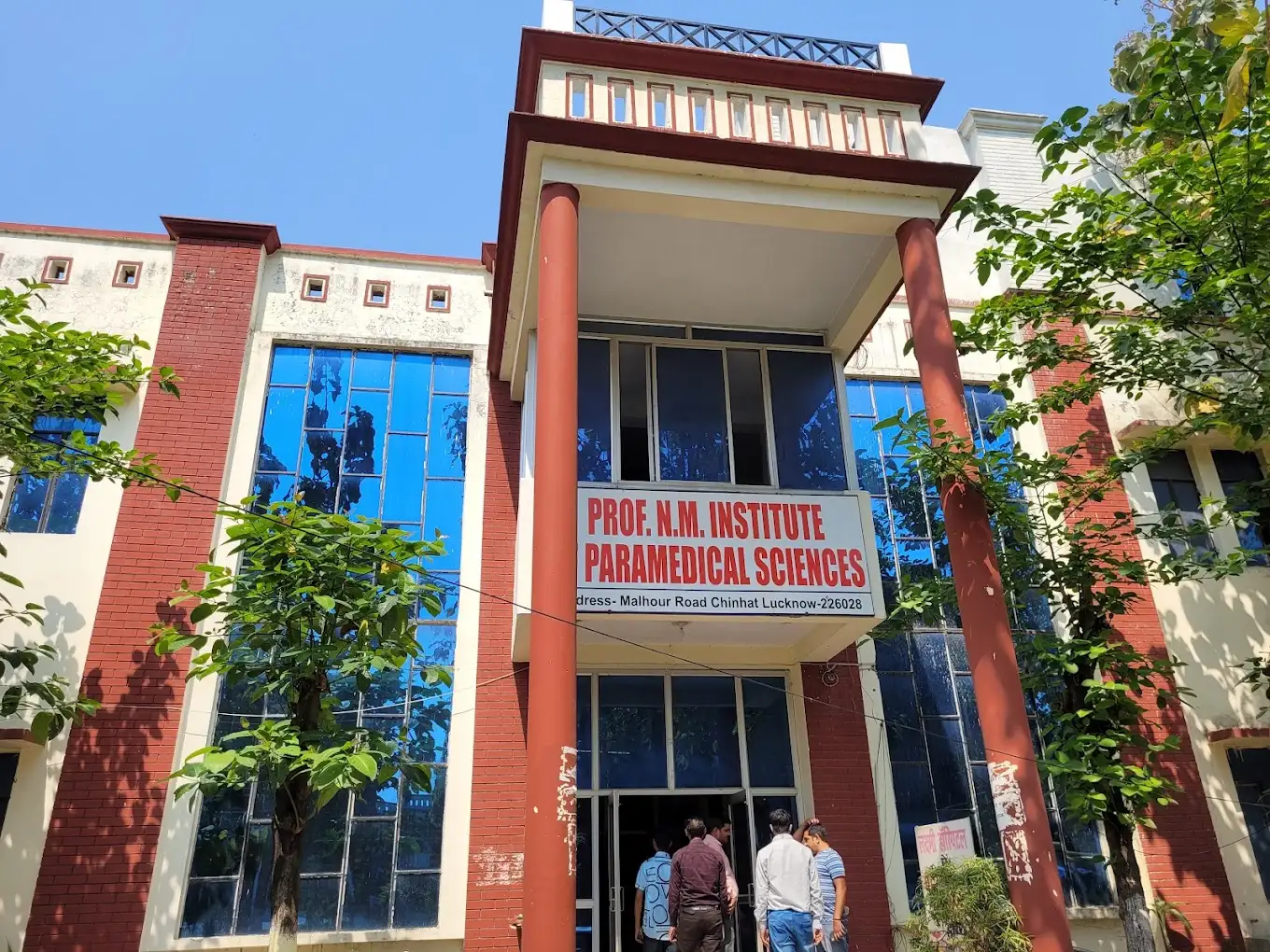 Narvadeshwar Vidhi Mahavidyalaya, Lucknow