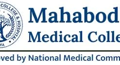 Mahabodhi Medical College and Hospital