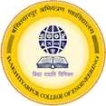Bakhtiyarpur College of Engineering, Patna