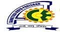 Sanketika Vidya Parishad Engineering College, Visakhapatnam