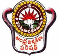 Andhra University College of Arts and Commerce, Visakhapatnam