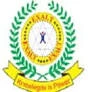 Exalt College of Engineering and Technology, Hajipur