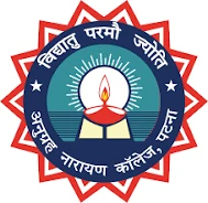 A N College Patna