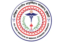 AIIMS Guwahati