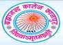 Brahmanand College, Kanpur