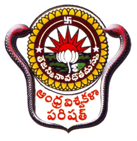 Andhra University College of Arts and Commerce, Visakhapatnam