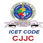 Christu Jayanthi Jubilee College, Guntur
