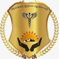 Chikkamagaluru Institute of Medical Sciences, Chikkamagaluru